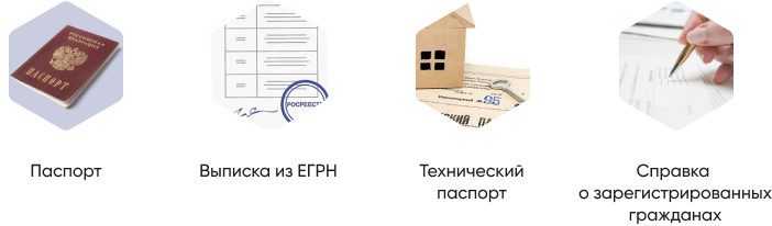 Разместите объявление на специализированных интернет-порталах